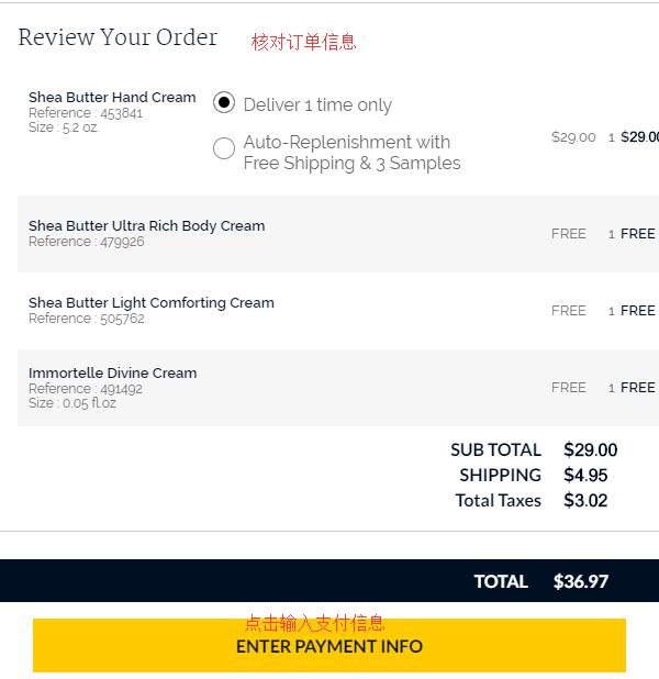 L'Occitane submit order