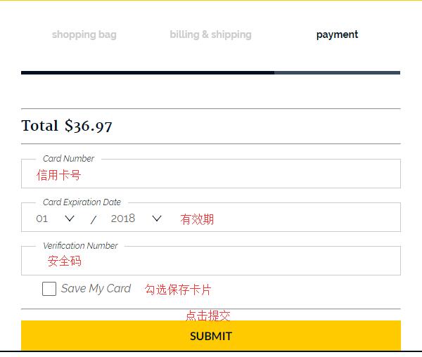 L'Occitane submit order purchase complete