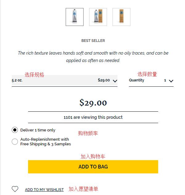 L'Occitane select product to purchase