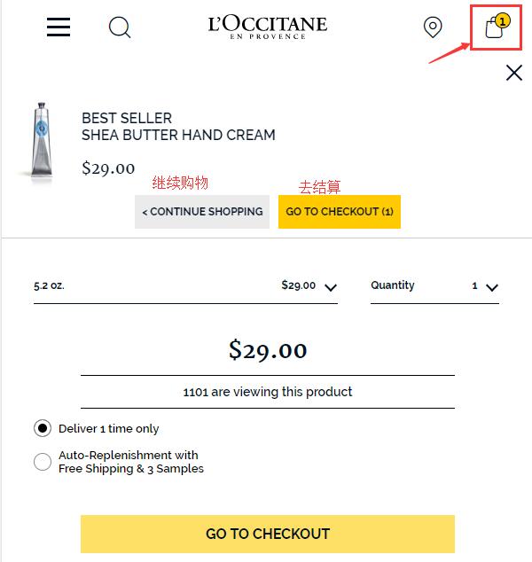 L'Occitane add to cart