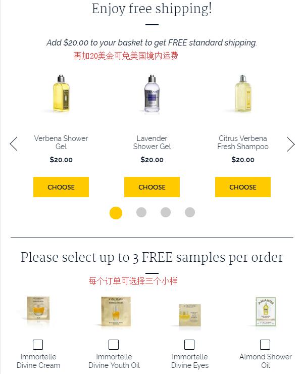 L'Occitane free shipping over $49