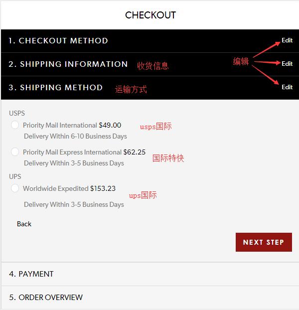 B-Glowing official website prohibited shipping items