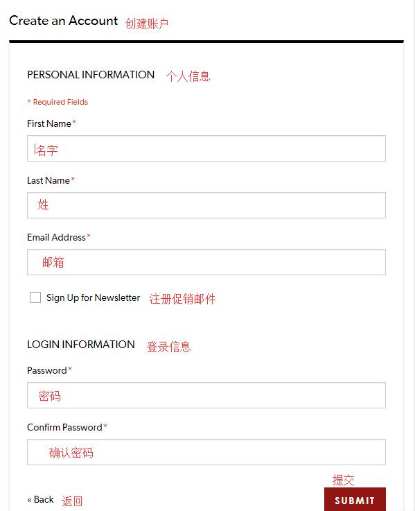 B-Glowing official website registration complete
