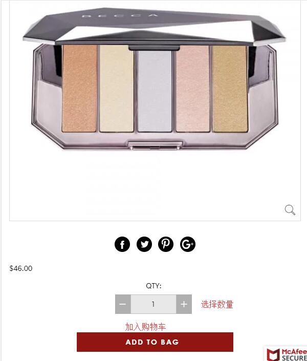 B-Glowing official website shopping illustration