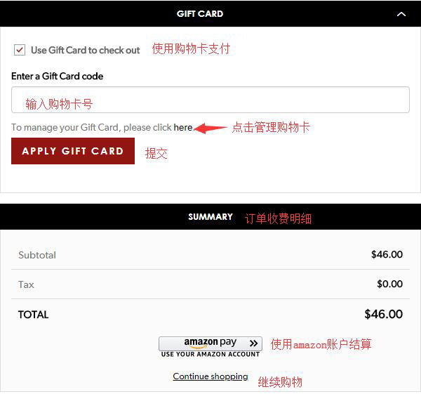 B-Glowing official website using gift card
