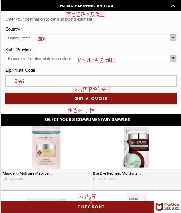 B-Glowing official website selecting samples