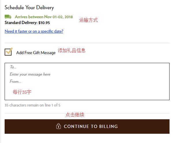 Godiva select shipping method