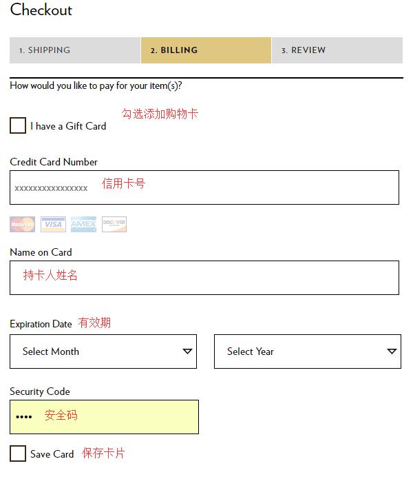 Godiva gift card payment