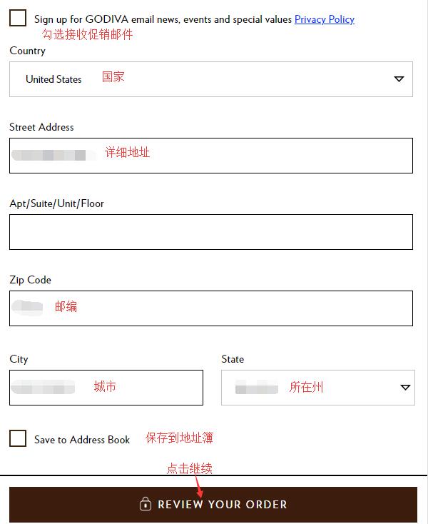 Godiva enter real or forwarding address