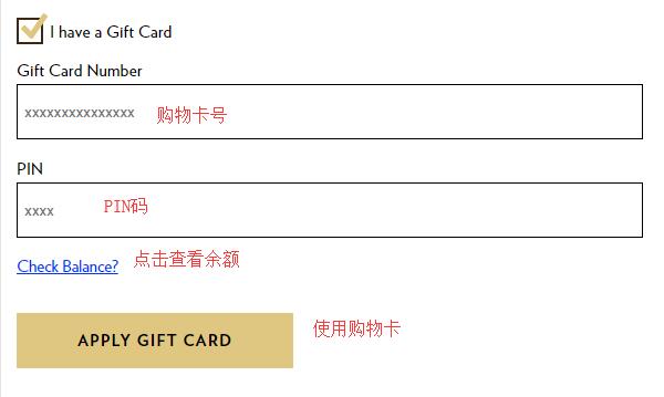 Godiva gift card usage instructions