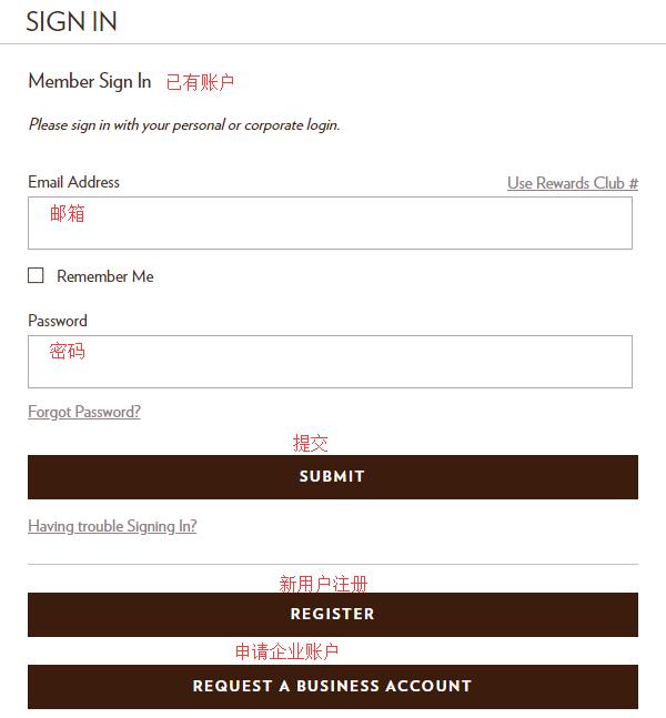 Godiva account registration