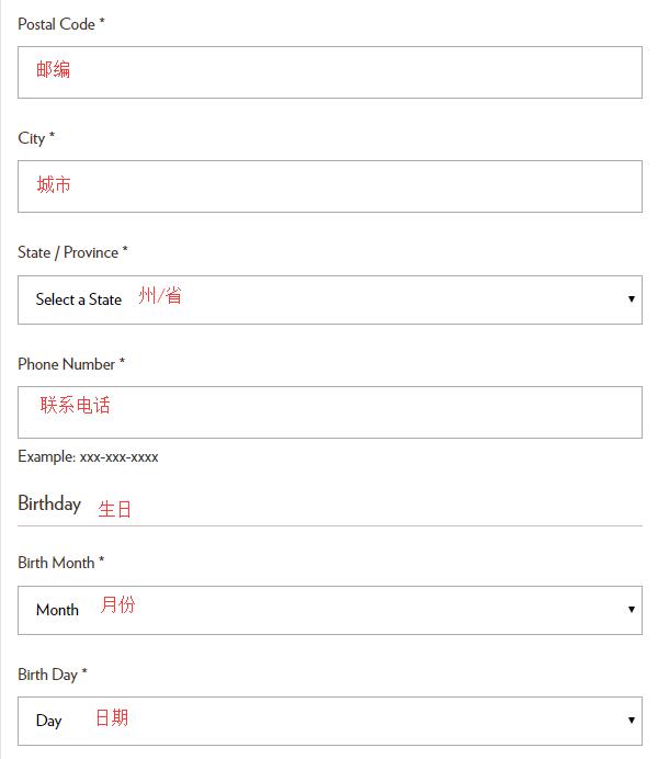Godiva apply for forwarding address