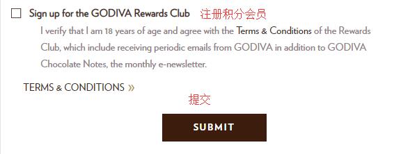 Godiva fill in forwarding address