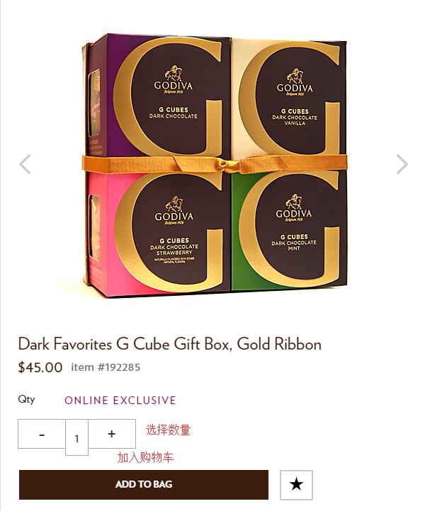 Godiva select product and add to cart