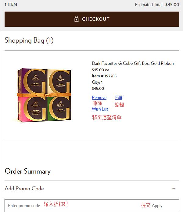 Godiva proceed to checkout