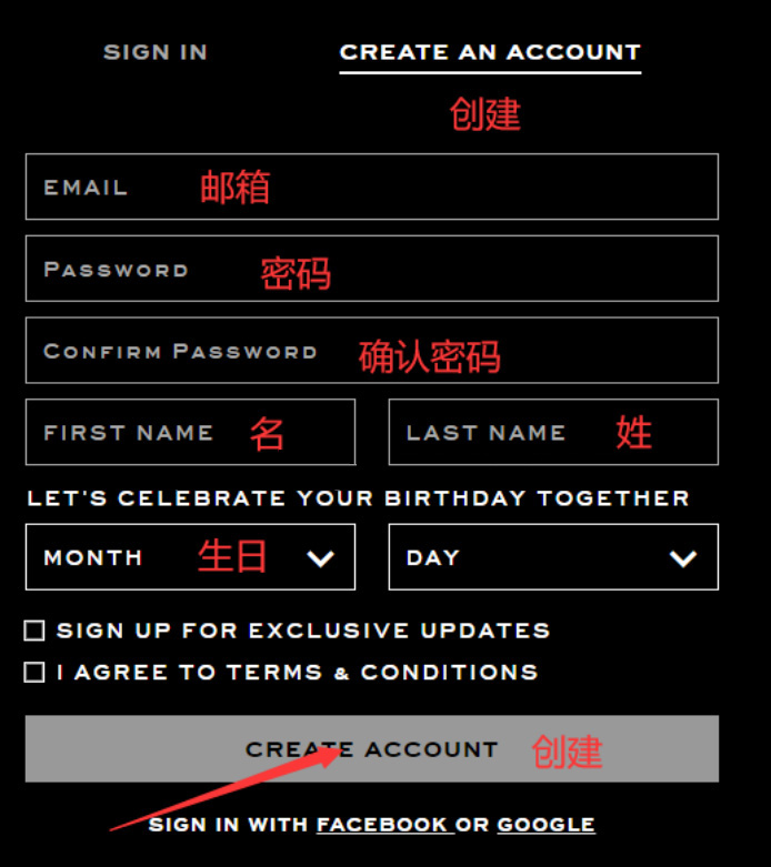 Marc Jacobs official website user registration