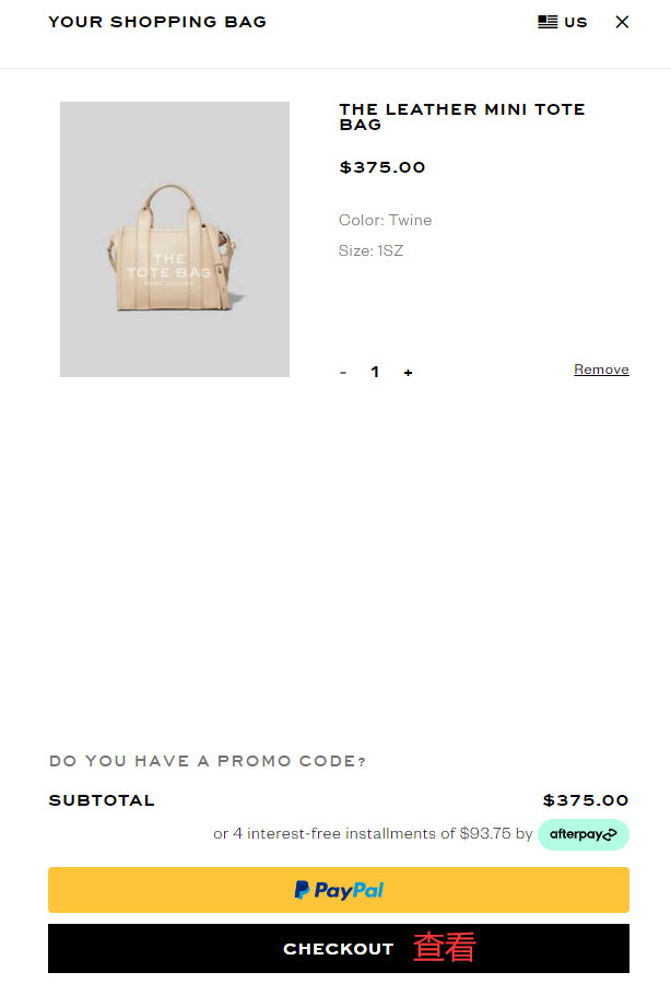 Marc Jacobs official website view shopping cart