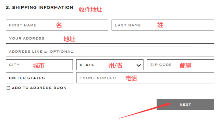 Marc Jacobs official website fill in shipping address