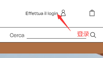 Tessabit official website registration and login