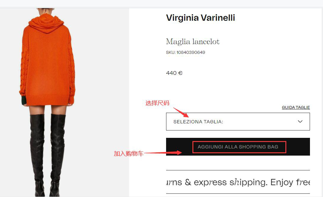 Add to cart on Tessabit official website