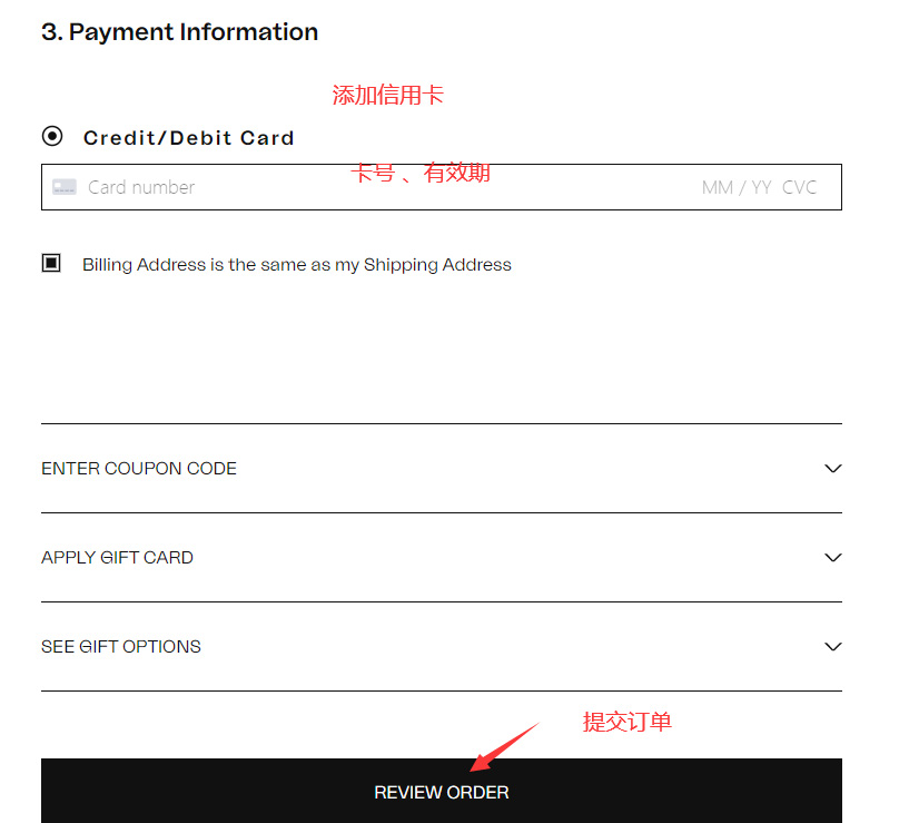 Add credit card payment on Tessabit official website