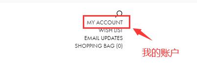 Forzieri Login and Registration
