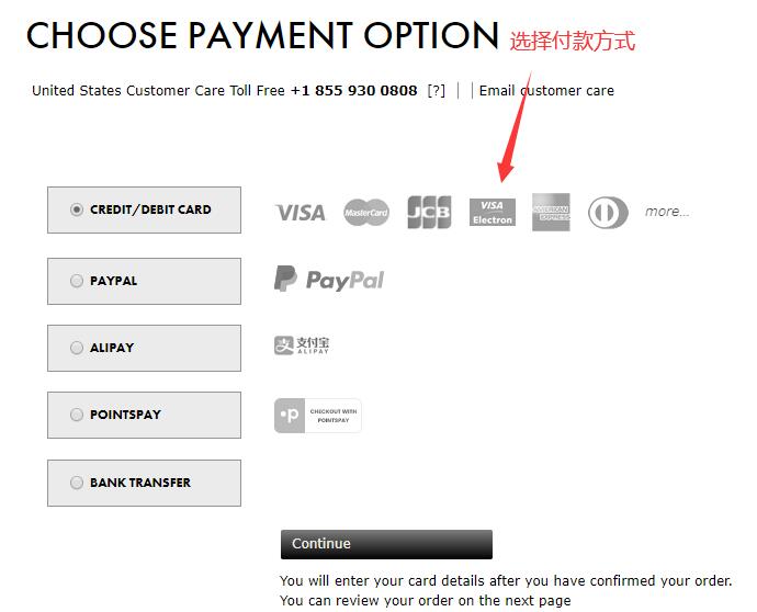 Forzieri Choose Payment Method