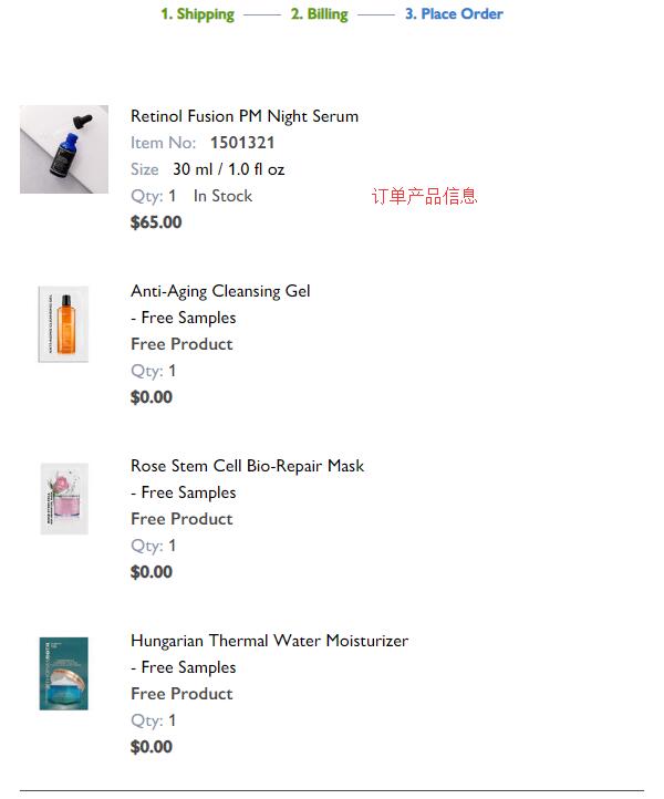 Peter Thomas Roth Review Order