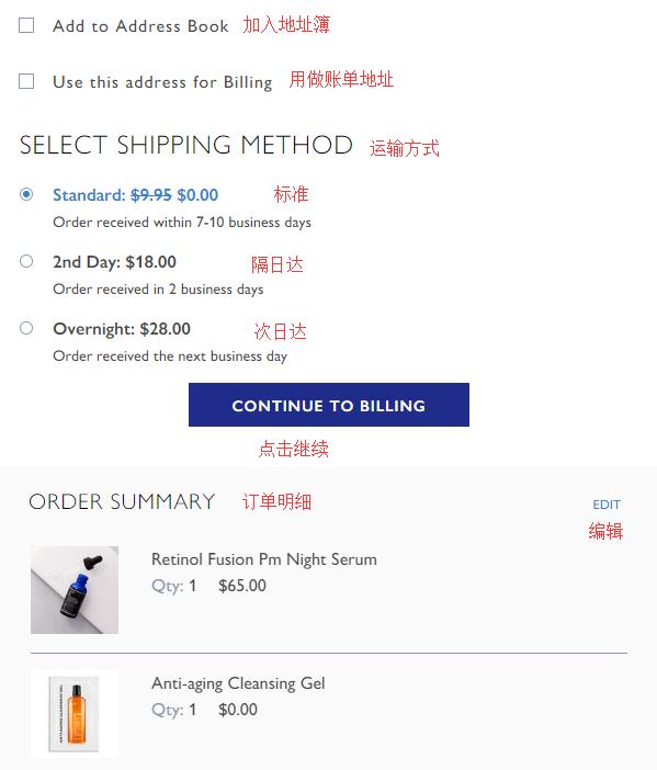 Peter Thomas Roth Enter Billing and Shipping Method