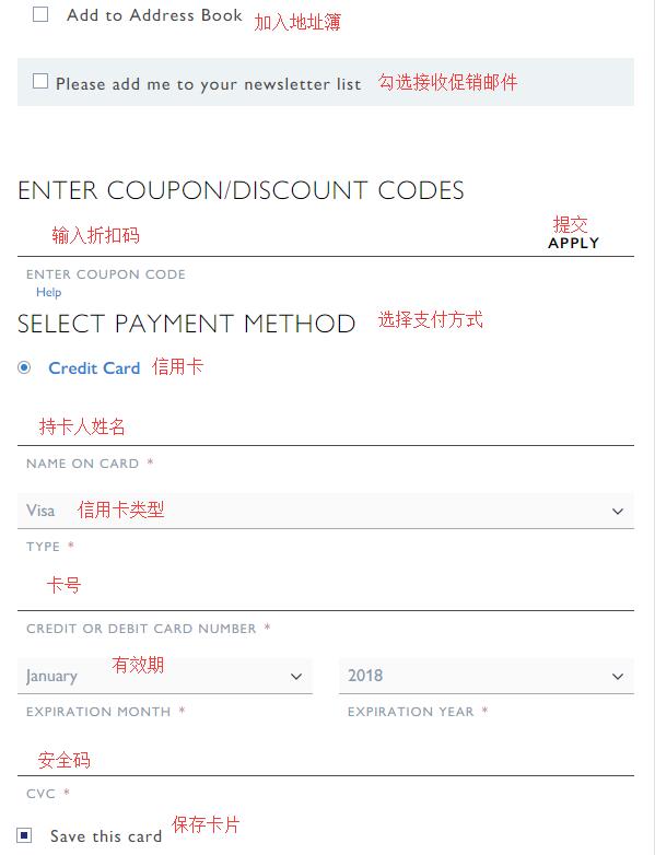 Peter Thomas Roth Pay with Credit Card