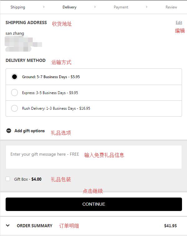 Philosophy Official Website Select Shipping Method