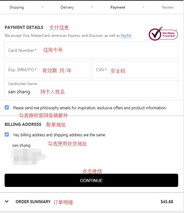 Philosophy Official Website Fill in Payment Information and Address