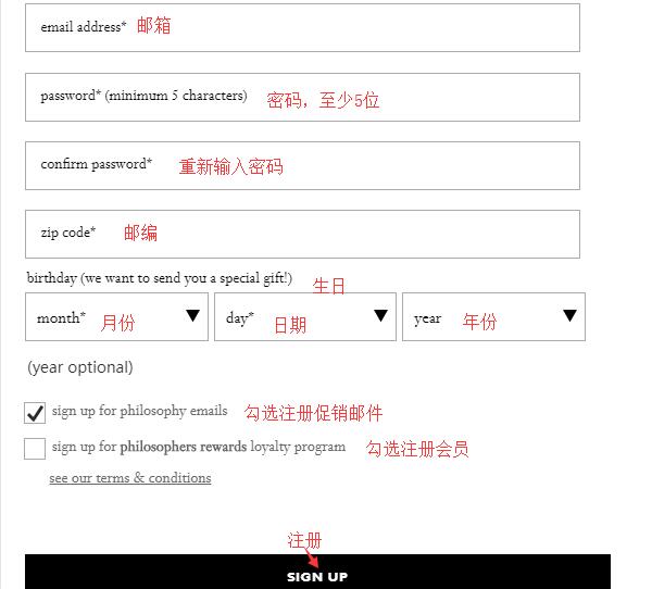 Philosophy Official Website Free Membership