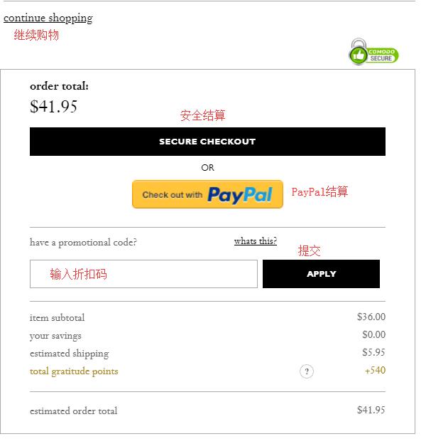 Philosophy Official Website Use Discount Code