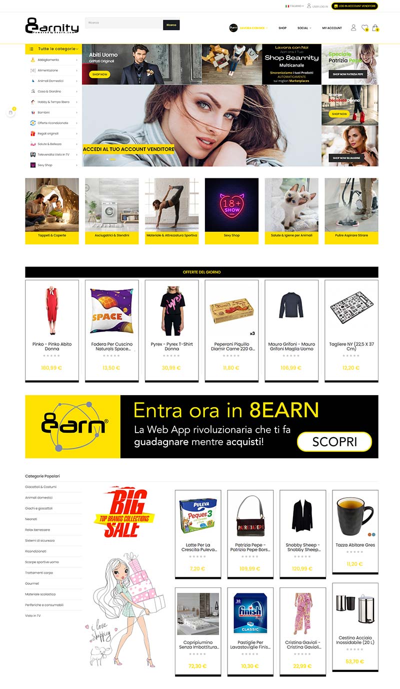 8earnity 意大利时装配饰购物商城
