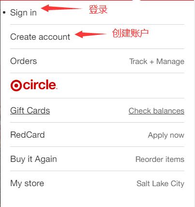 Target official website login and registration