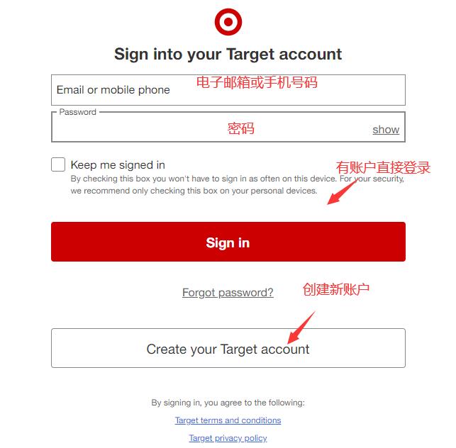 Target official website create account