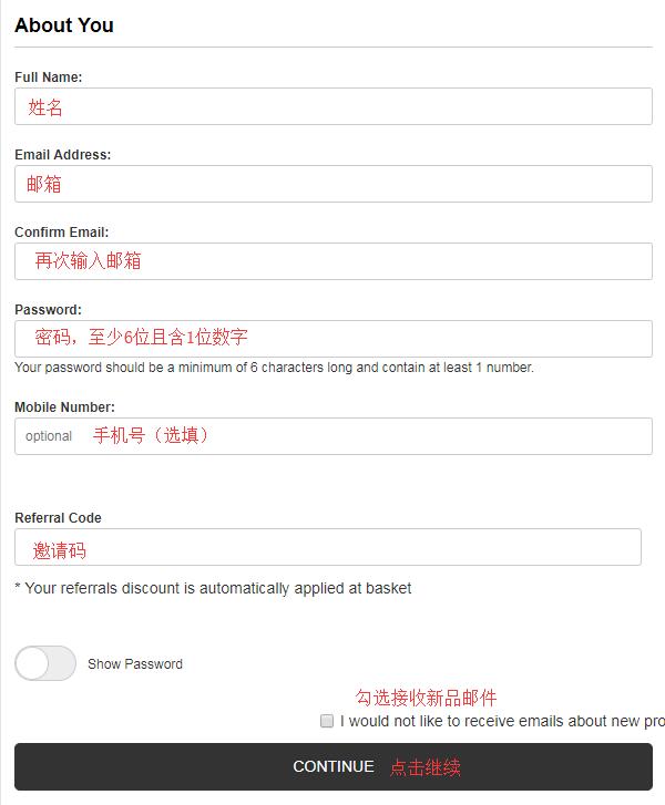 Beauty Expert fill in registration information