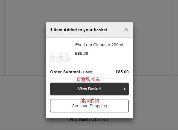Beauty Expert cart checkout