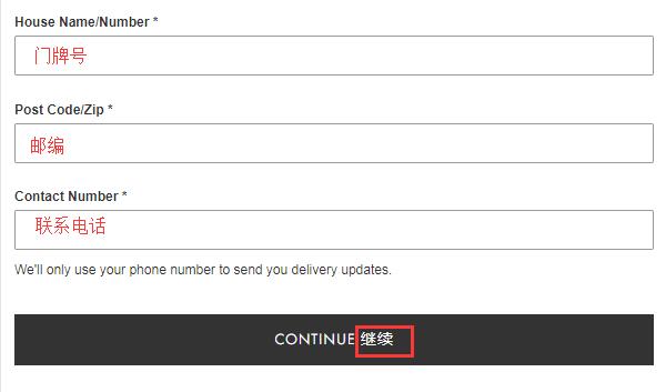 Beauty Expert enter shipping address