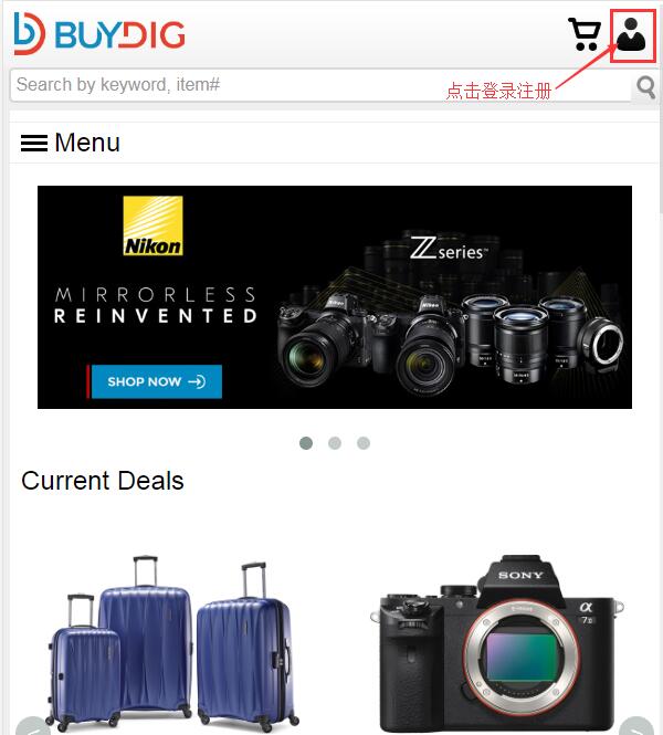 BuyDig Login and Registration