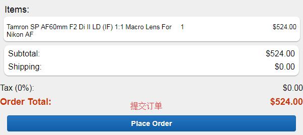 BuyDig Submit Order and Purchase
