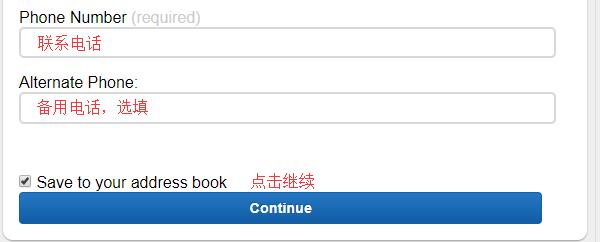 BuyDig Enter Forwarding Address