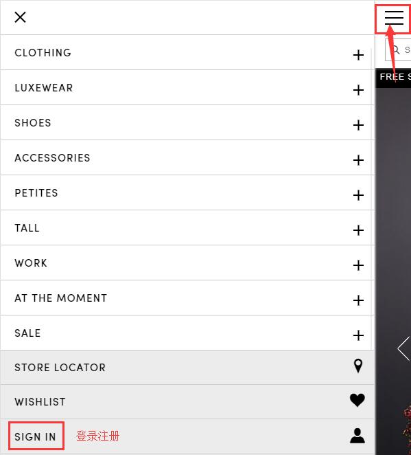 Ann Taylor Login/Register
