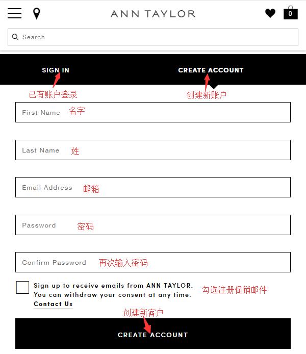 Ann Taylor Create Account