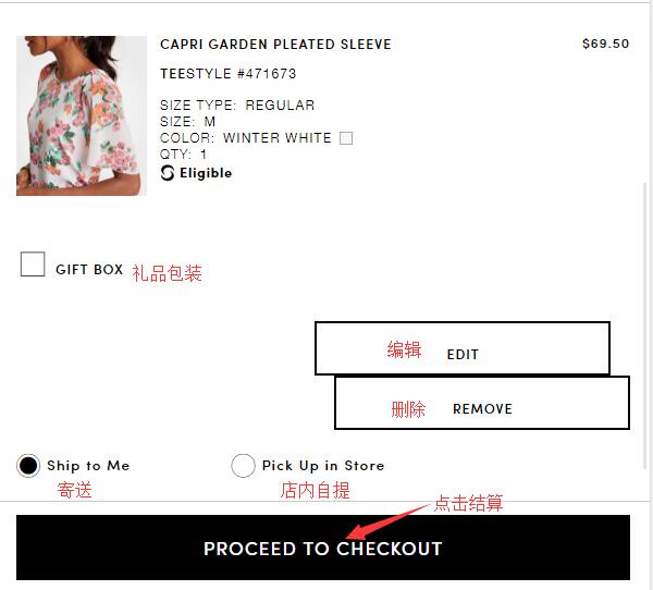 Ann Taylor Review and Checkout