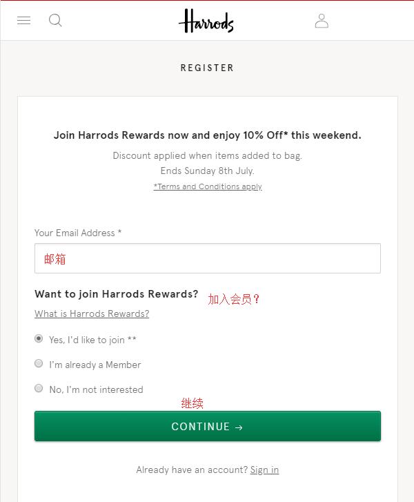 Harrods email registration