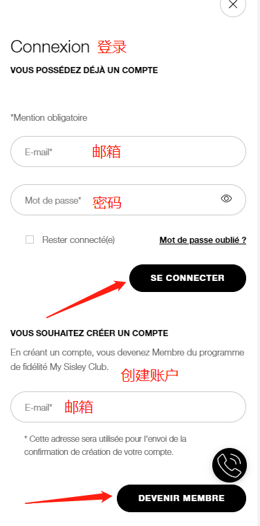 Sisley official website click register