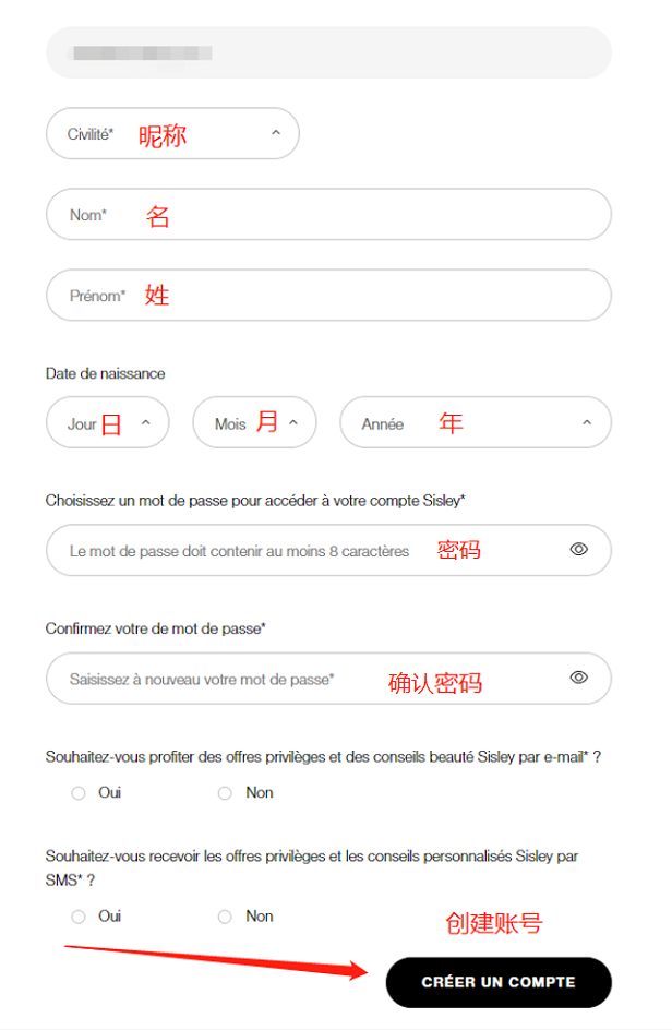 Sisley registration enter personal information