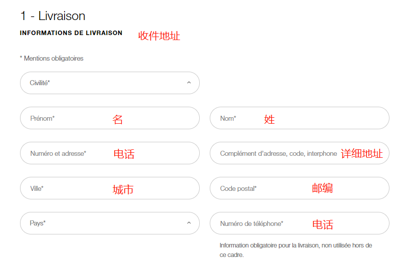Sisley checkout enter shipping address